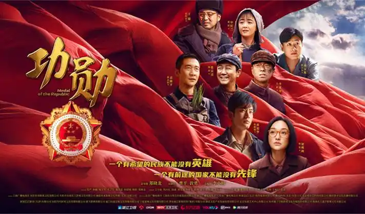 本周轮播第二张海报《铜色蝉鸣》夏日片场剧照