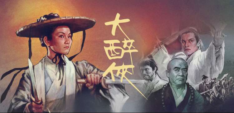 本周轮播第三张海报《沙漏邮局》动画场景剧照